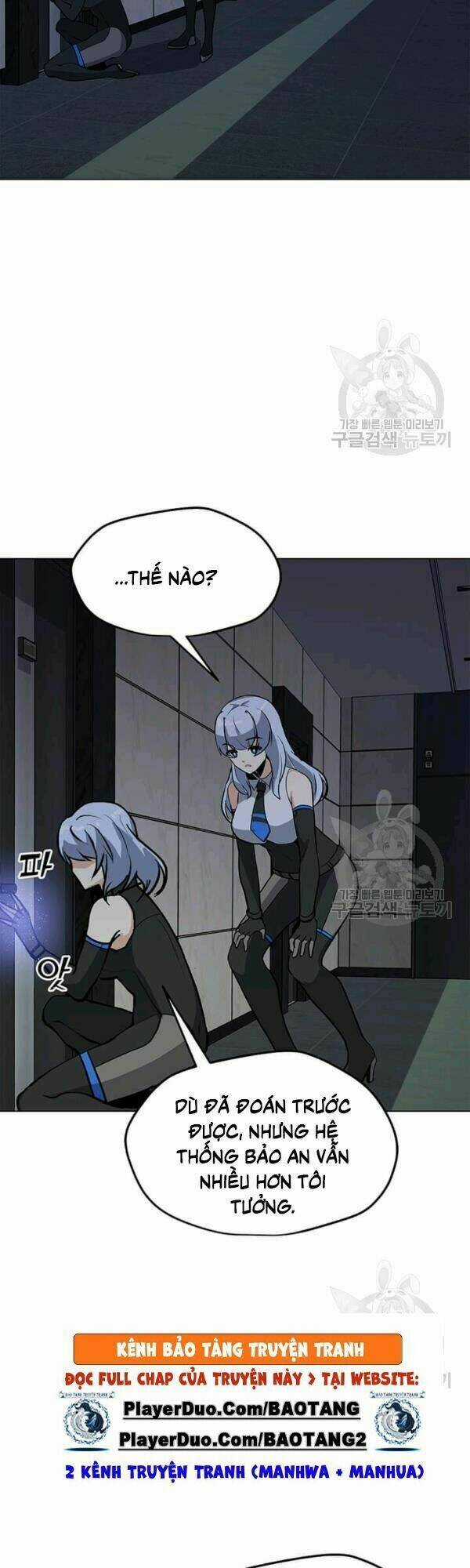 Tôi Là Người Chơi Thần Chú Đơn Độc Chapter 40 trang 30