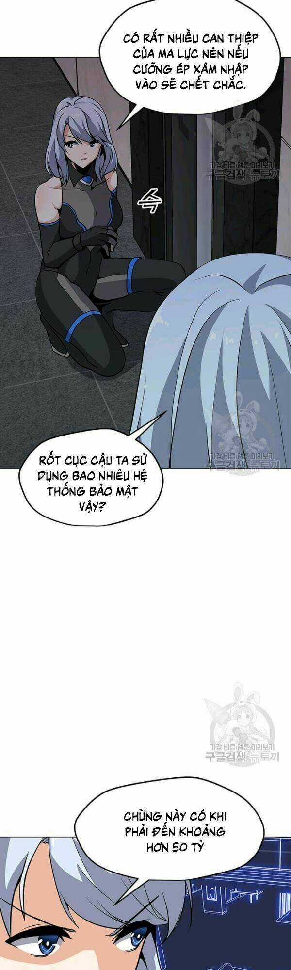 Tôi Là Người Chơi Thần Chú Đơn Độc Chapter 40 trang 31