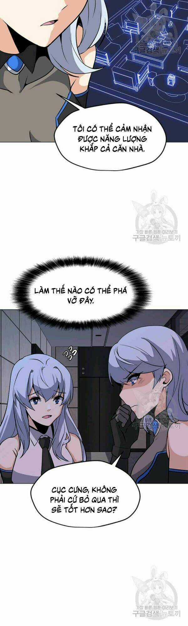 Tôi Là Người Chơi Thần Chú Đơn Độc Chapter 40 trang 32