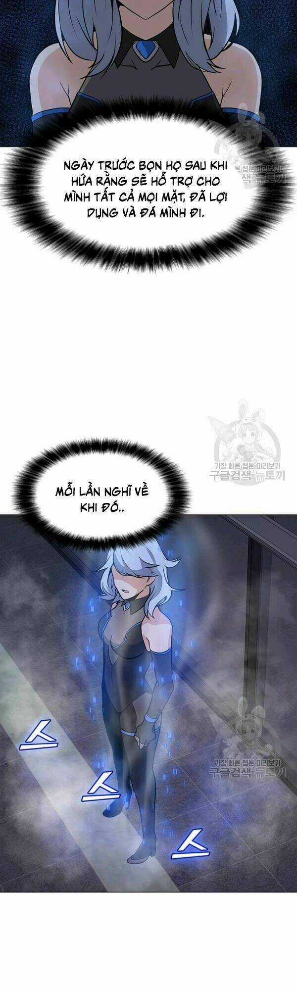 Tôi Là Người Chơi Thần Chú Đơn Độc Chapter 40 trang 34