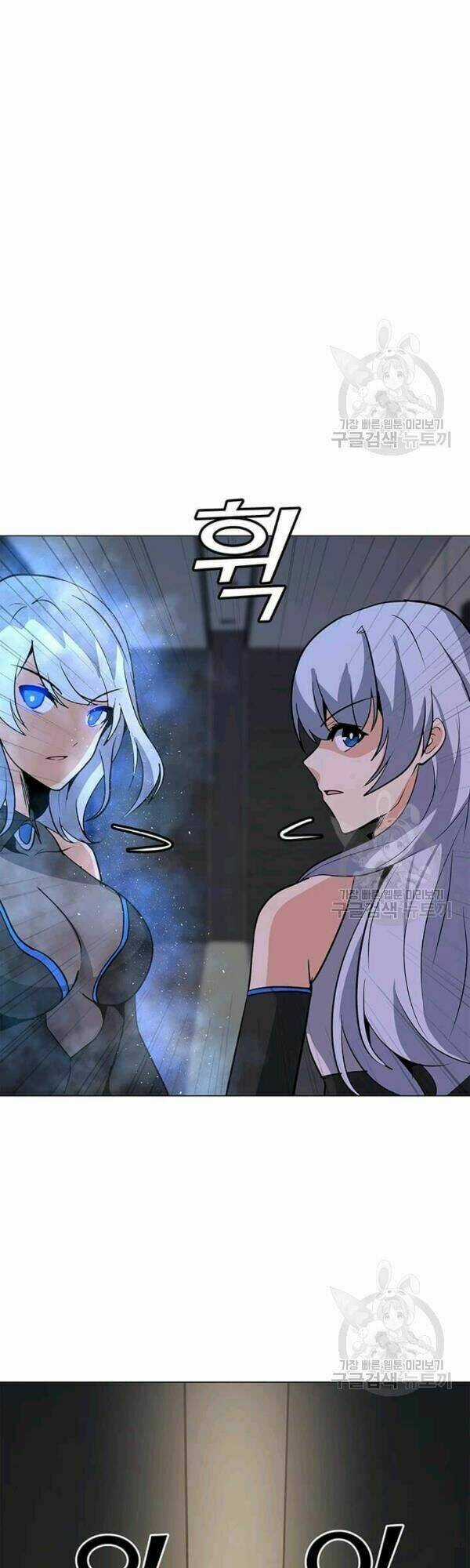 Tôi Là Người Chơi Thần Chú Đơn Độc Chapter 40 trang 36