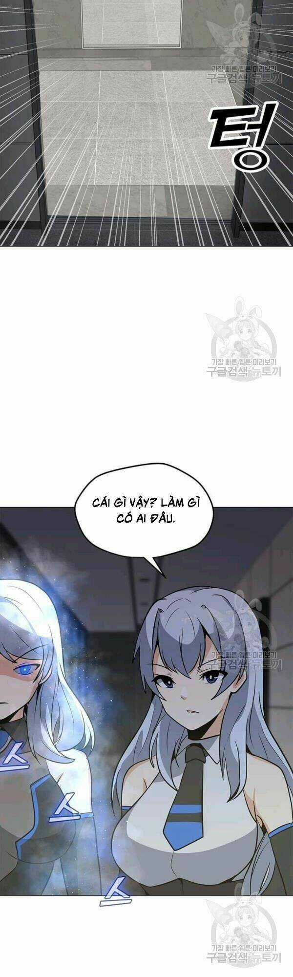 Tôi Là Người Chơi Thần Chú Đơn Độc Chapter 40 trang 38