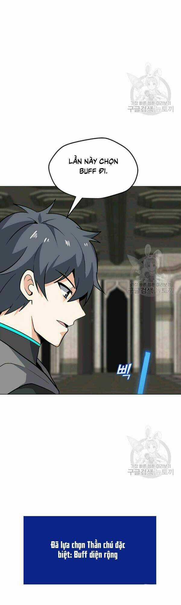 Tôi Là Người Chơi Thần Chú Đơn Độc Chapter 40 trang 4