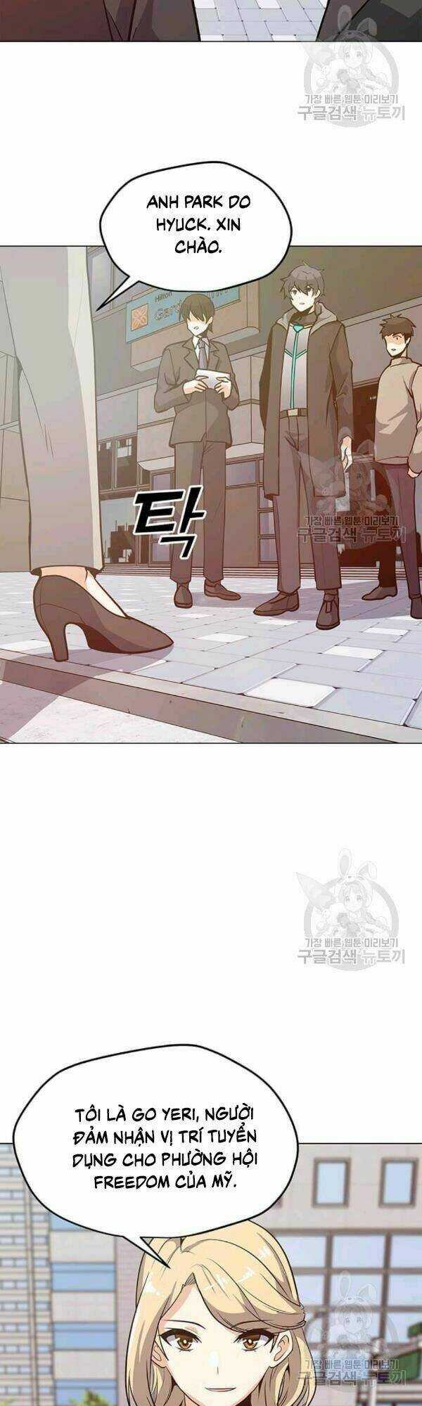 Tôi Là Người Chơi Thần Chú Đơn Độc Chapter 40 trang 8