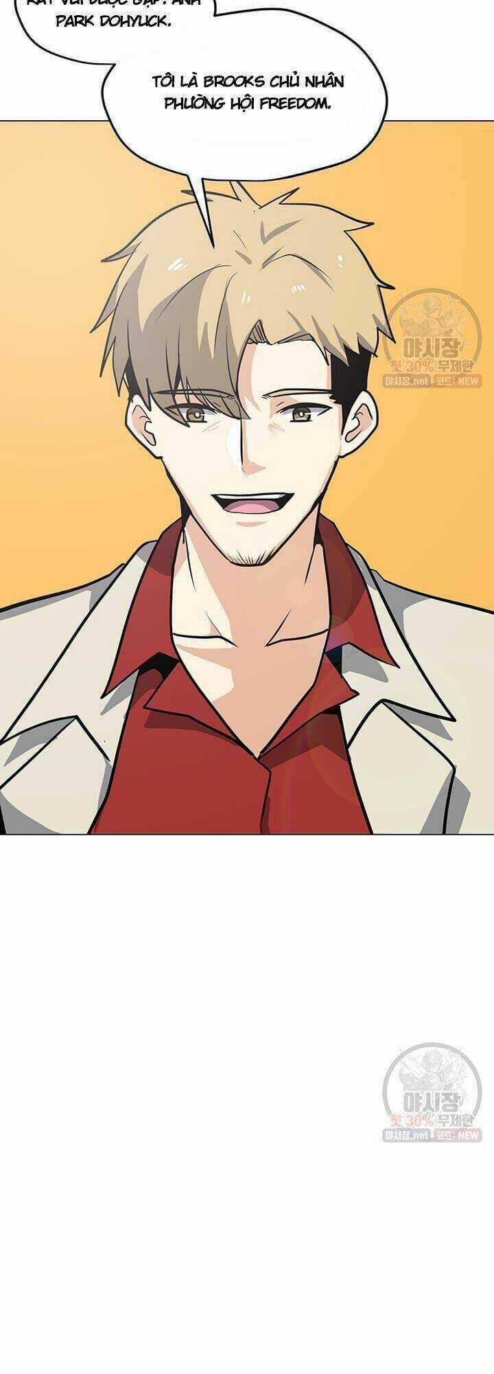 Tôi Là Người Chơi Thần Chú Đơn Độc Chapter 41 trang 16