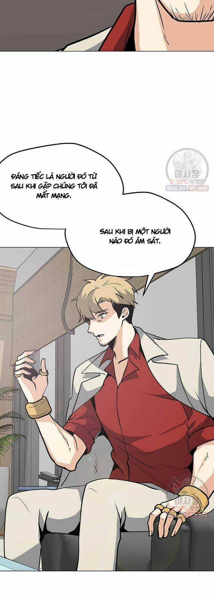 Tôi Là Người Chơi Thần Chú Đơn Độc Chapter 41 trang 22