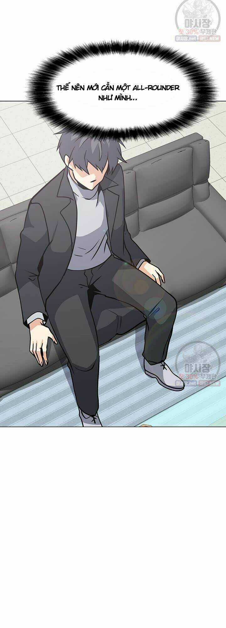 Tôi Là Người Chơi Thần Chú Đơn Độc Chapter 41 trang 25