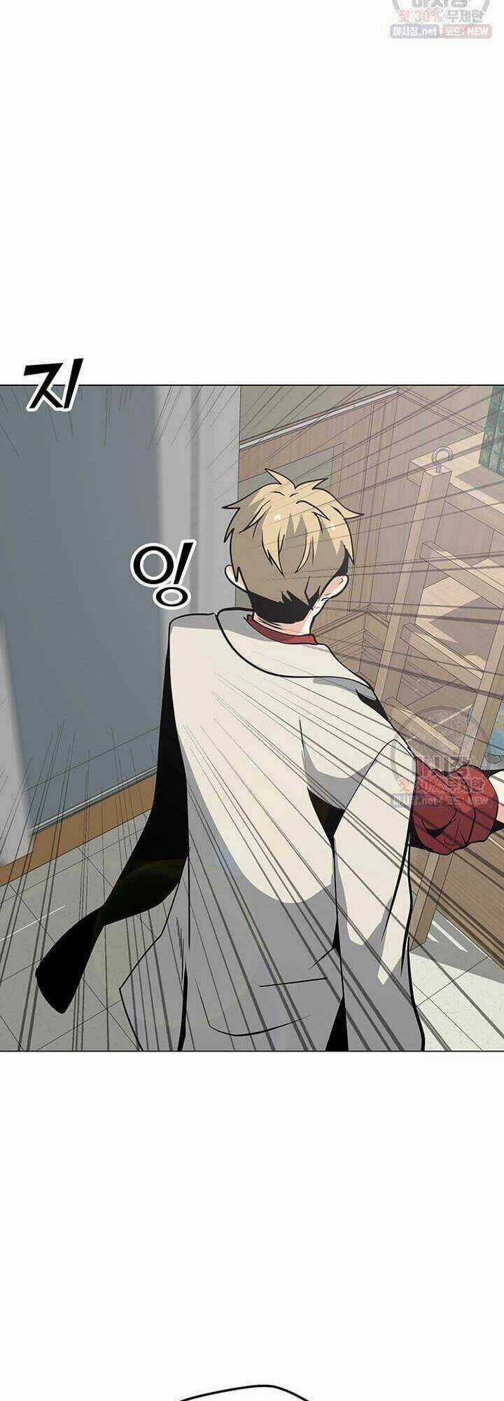 Tôi Là Người Chơi Thần Chú Đơn Độc Chapter 41 trang 33