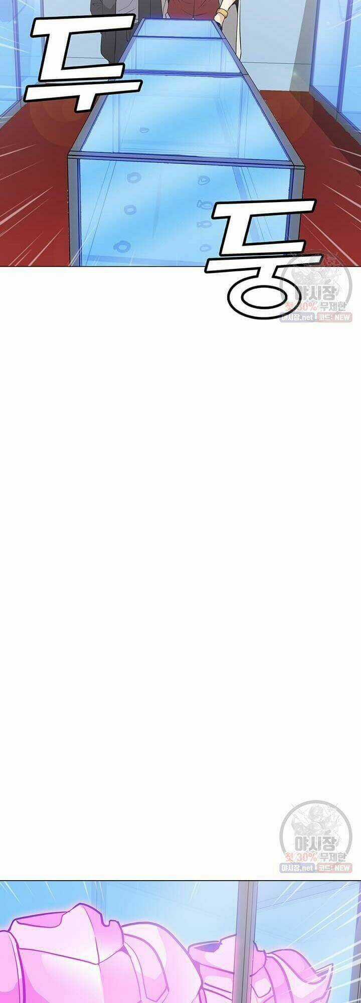 Tôi Là Người Chơi Thần Chú Đơn Độc Chapter 41 trang 36