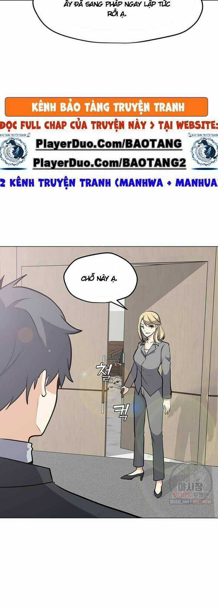 Tôi Là Người Chơi Thần Chú Đơn Độc Chapter 41 trang 44