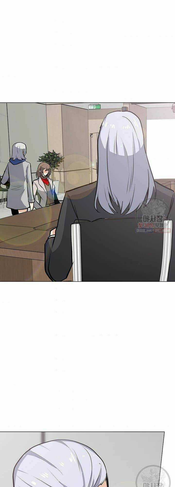 Tôi Là Người Chơi Thần Chú Đơn Độc Chapter 41 trang 46