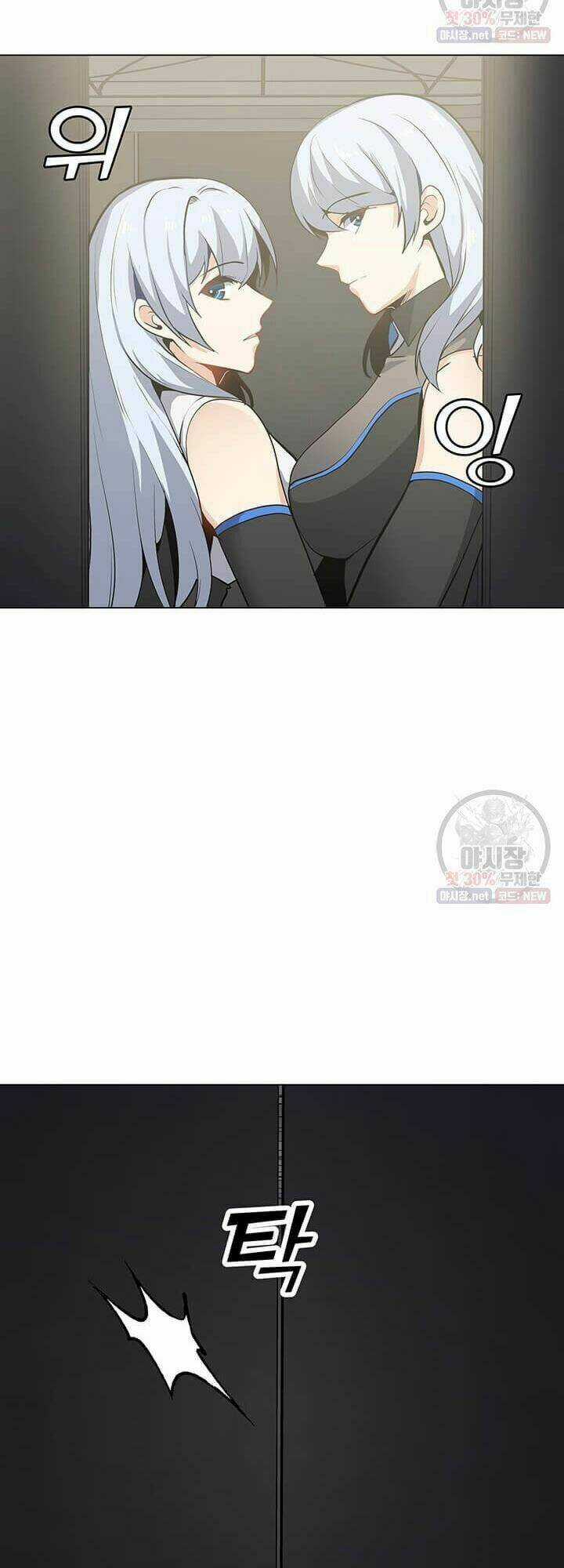 Tôi Là Người Chơi Thần Chú Đơn Độc Chapter 41 trang 5