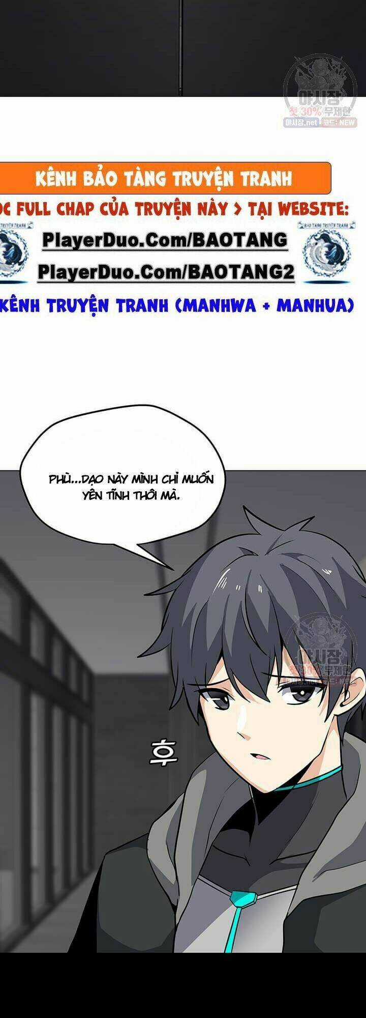 Tôi Là Người Chơi Thần Chú Đơn Độc Chapter 41 trang 6