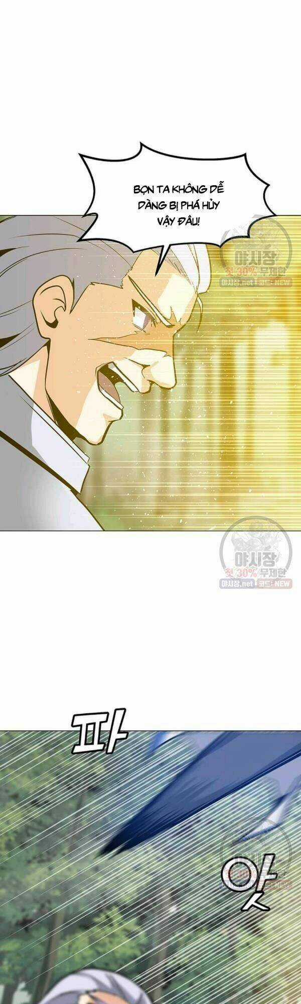 Tôi Là Người Chơi Thần Chú Đơn Độc Chapter 42 trang 10