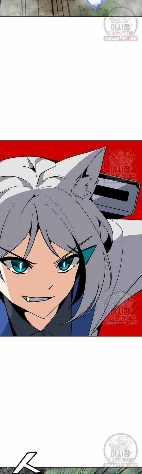 Tôi Là Người Chơi Thần Chú Đơn Độc Chapter 42 trang 12