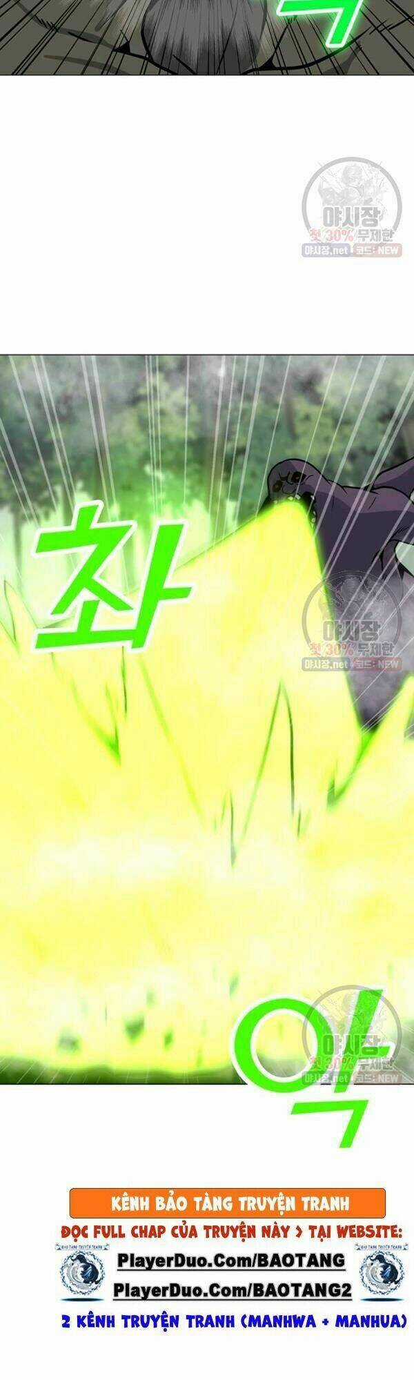 Tôi Là Người Chơi Thần Chú Đơn Độc Chapter 42 trang 14