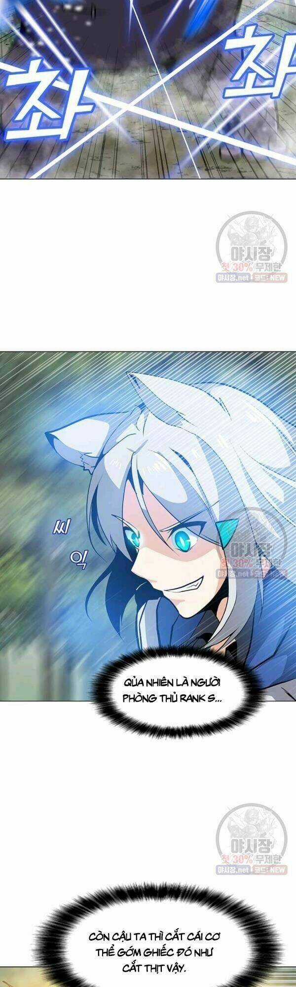 Tôi Là Người Chơi Thần Chú Đơn Độc Chapter 42 trang 16