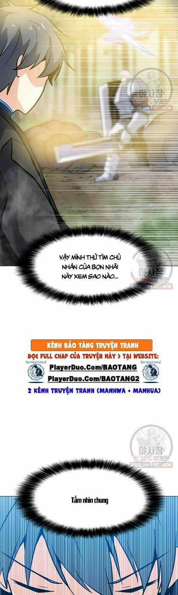 Tôi Là Người Chơi Thần Chú Đơn Độc Chapter 42 trang 17