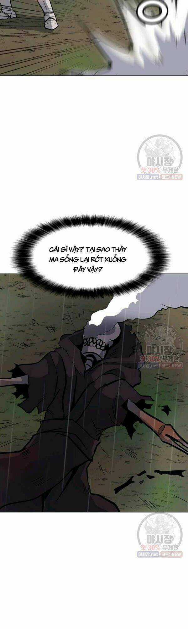 Tôi Là Người Chơi Thần Chú Đơn Độc Chapter 42 trang 25