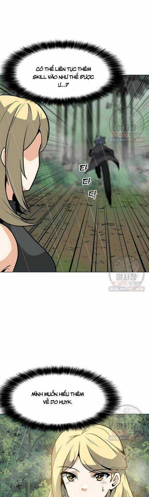 Tôi Là Người Chơi Thần Chú Đơn Độc Chapter 42 trang 28