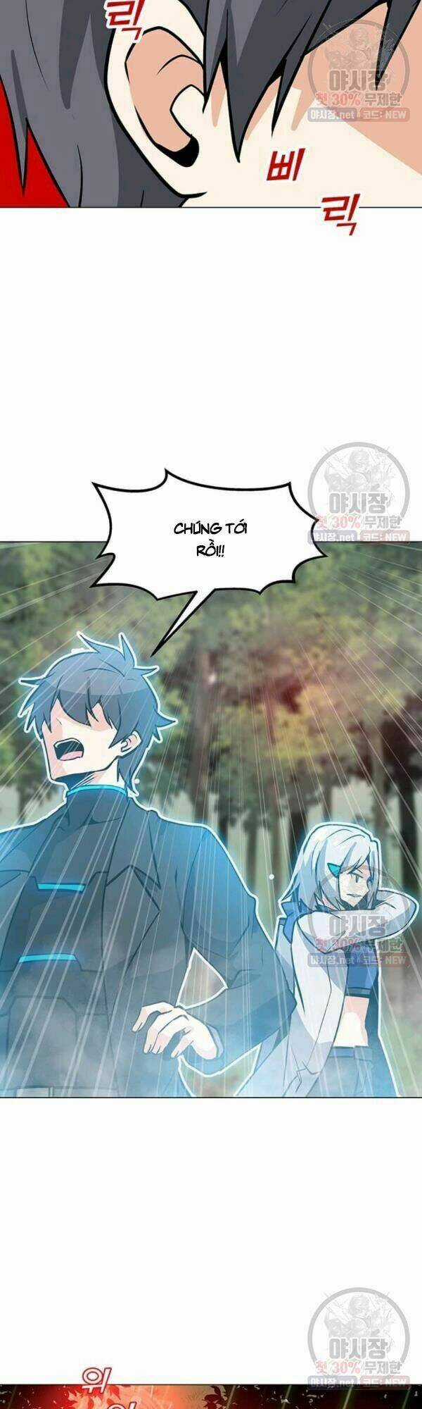 Tôi Là Người Chơi Thần Chú Đơn Độc Chapter 42 trang 3