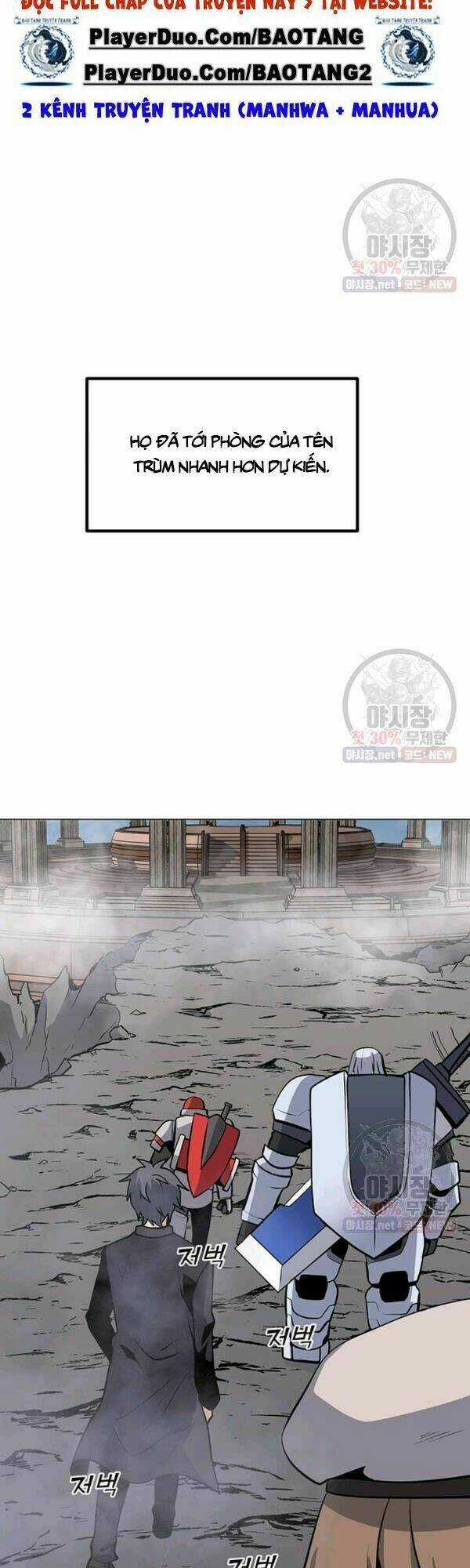 Tôi Là Người Chơi Thần Chú Đơn Độc Chapter 42 trang 32