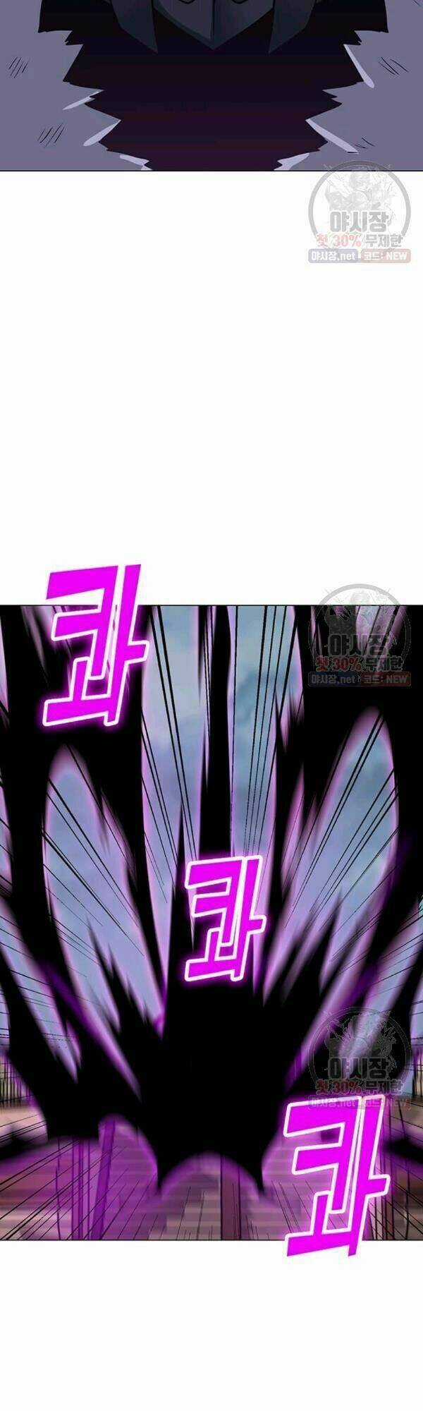 Tôi Là Người Chơi Thần Chú Đơn Độc Chapter 42 trang 38