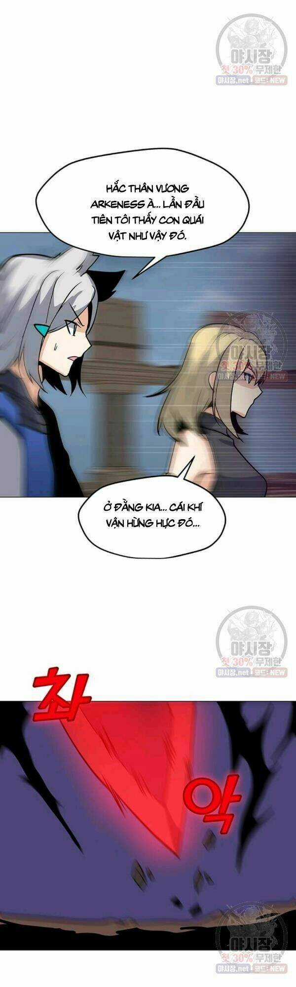 Tôi Là Người Chơi Thần Chú Đơn Độc Chapter 42 trang 39