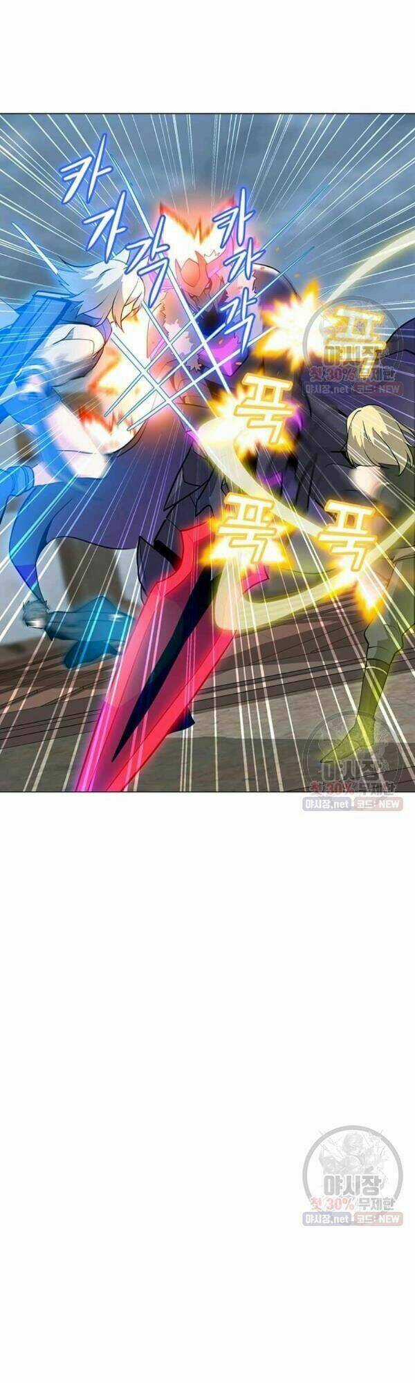 Tôi Là Người Chơi Thần Chú Đơn Độc Chapter 43 trang 10