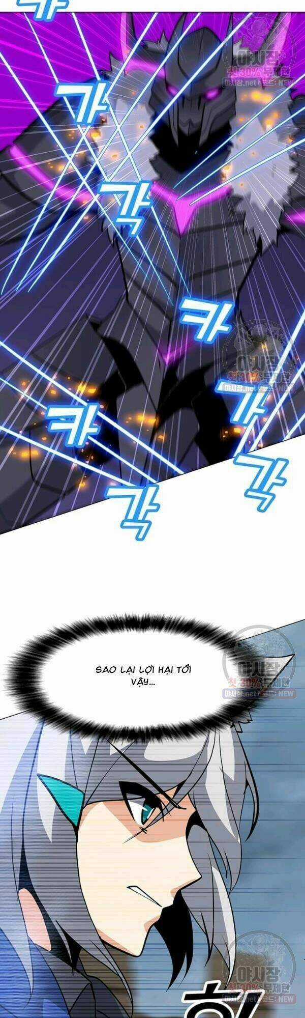 Tôi Là Người Chơi Thần Chú Đơn Độc Chapter 43 trang 12