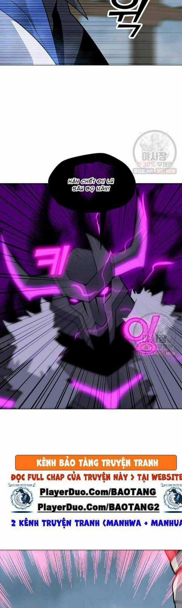 Tôi Là Người Chơi Thần Chú Đơn Độc Chapter 43 trang 13