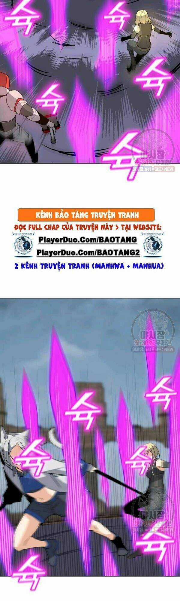 Tôi Là Người Chơi Thần Chú Đơn Độc Chapter 43 trang 16