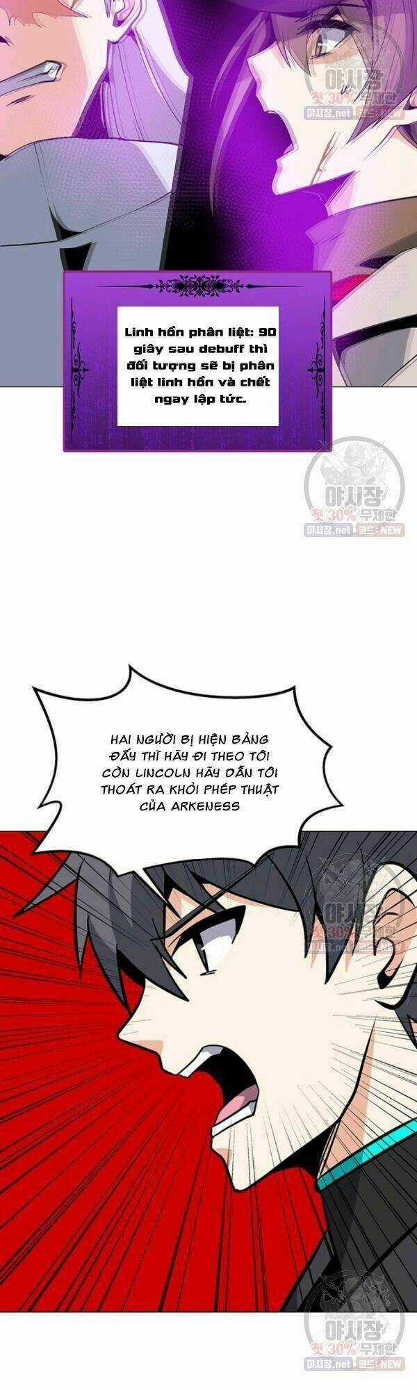 Tôi Là Người Chơi Thần Chú Đơn Độc Chapter 43 trang 18