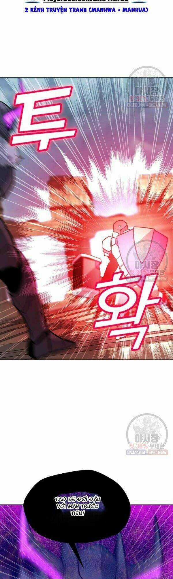 Tôi Là Người Chơi Thần Chú Đơn Độc Chapter 43 trang 20