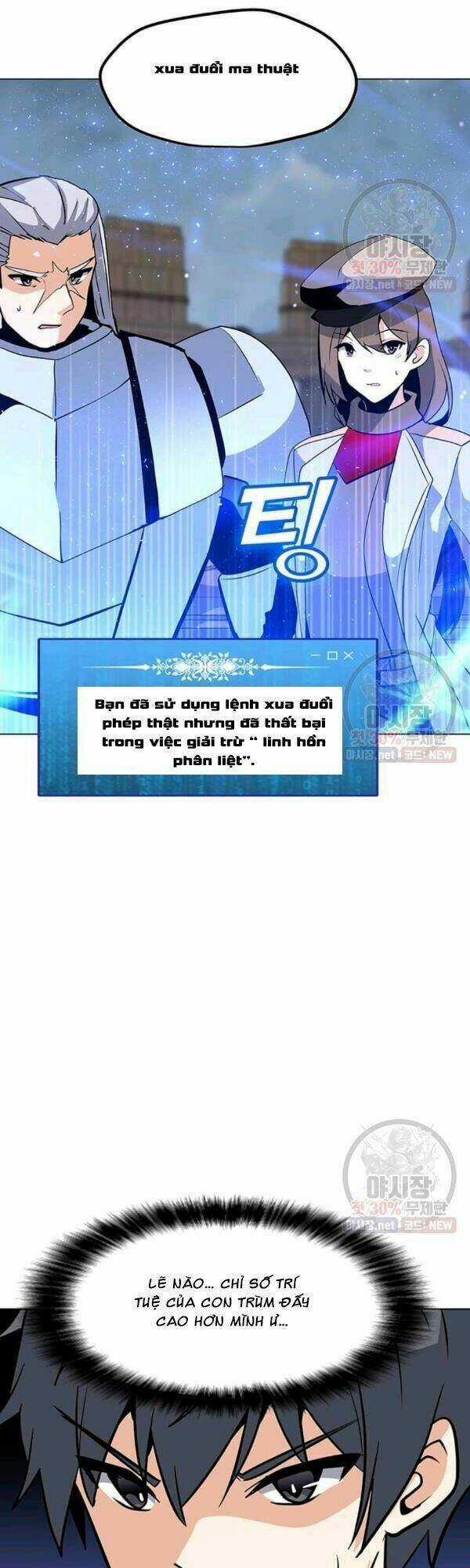 Tôi Là Người Chơi Thần Chú Đơn Độc Chapter 43 trang 23