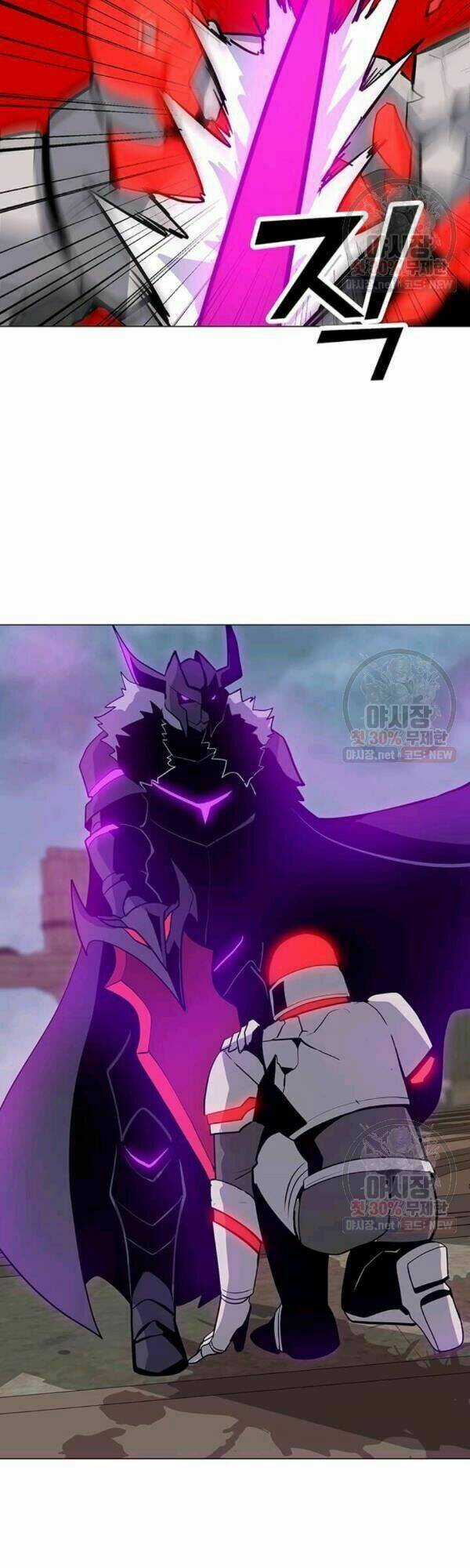 Tôi Là Người Chơi Thần Chú Đơn Độc Chapter 43 trang 26