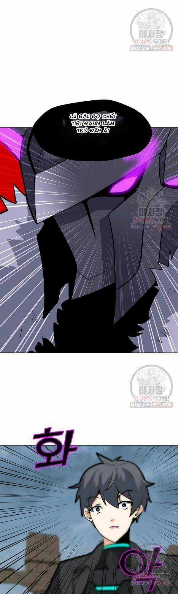 Tôi Là Người Chơi Thần Chú Đơn Độc Chapter 43 trang 27