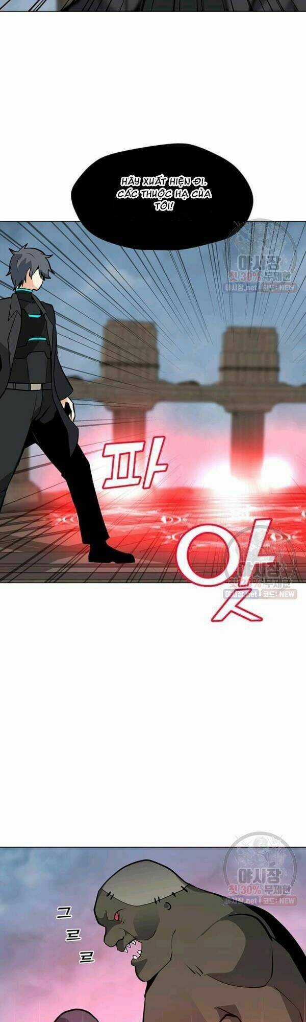 Tôi Là Người Chơi Thần Chú Đơn Độc Chapter 43 trang 28