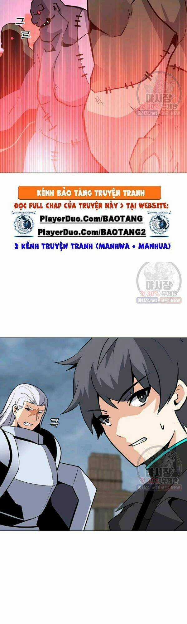 Tôi Là Người Chơi Thần Chú Đơn Độc Chapter 43 trang 29