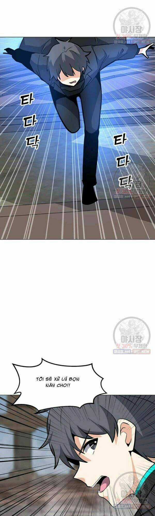 Tôi Là Người Chơi Thần Chú Đơn Độc Chapter 43 trang 30