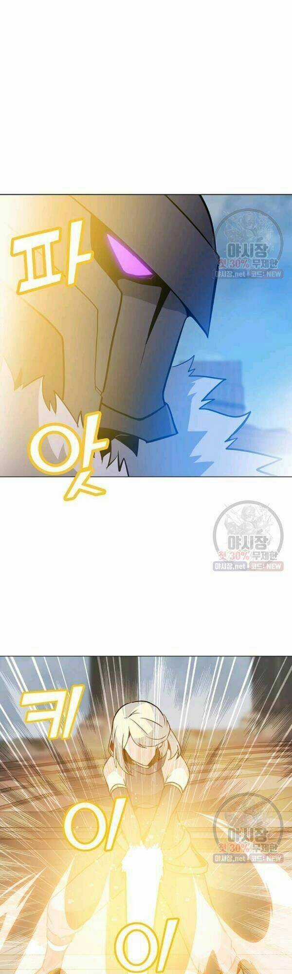 Tôi Là Người Chơi Thần Chú Đơn Độc Chapter 43 trang 34