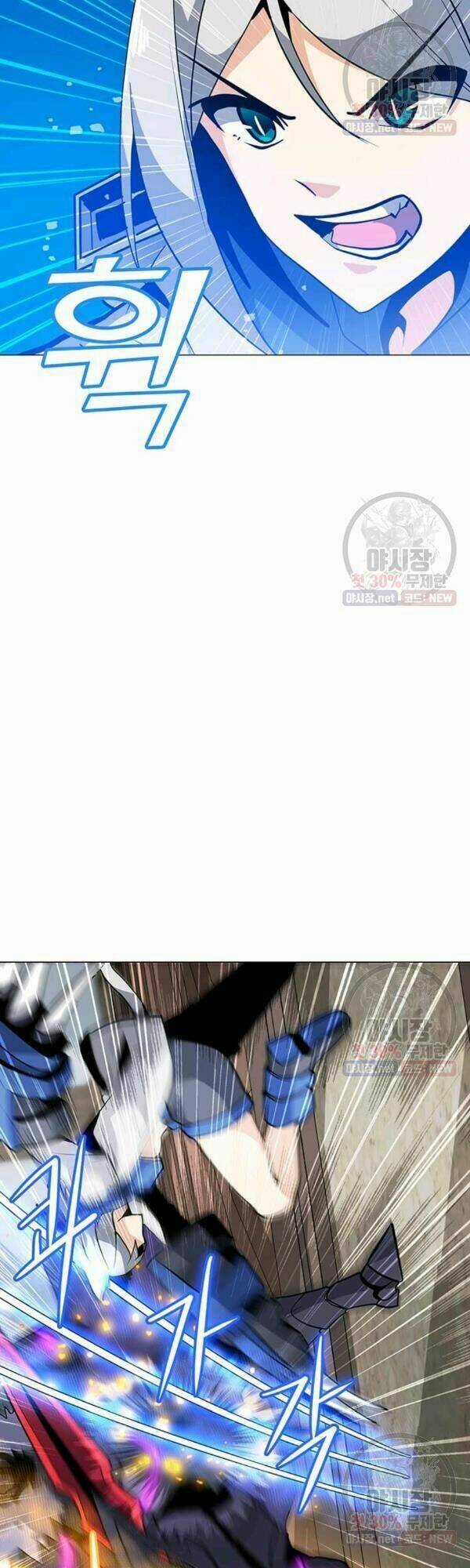 Tôi Là Người Chơi Thần Chú Đơn Độc Chapter 43 trang 36