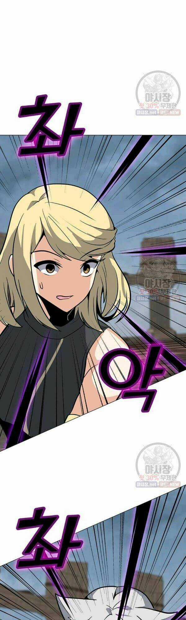 Tôi Là Người Chơi Thần Chú Đơn Độc Chapter 43 trang 38