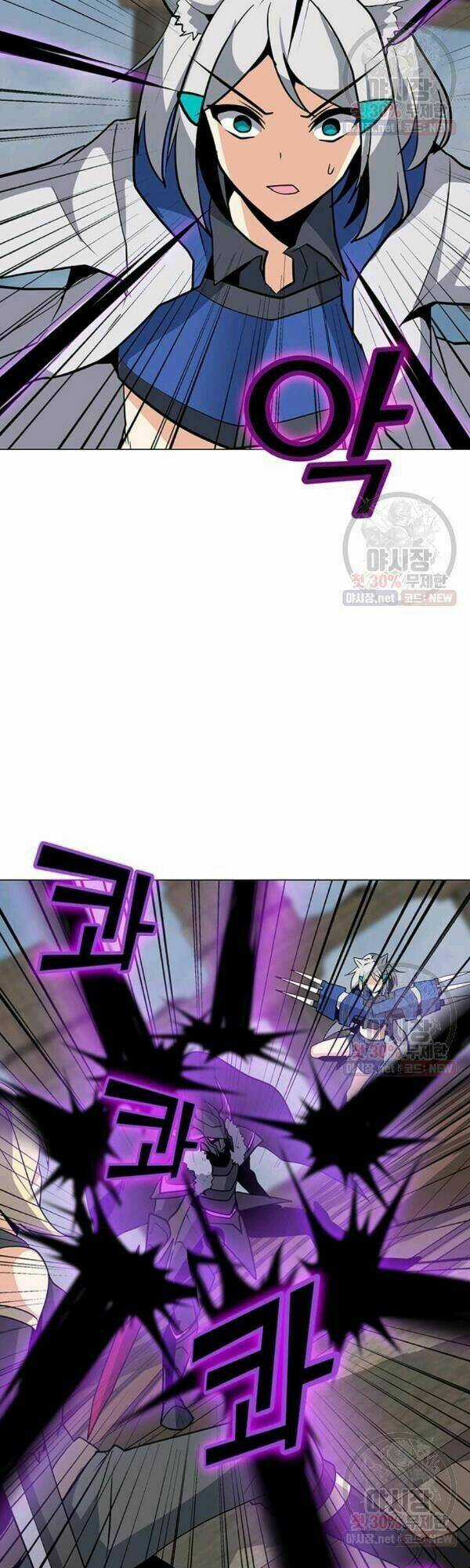 Tôi Là Người Chơi Thần Chú Đơn Độc Chapter 43 trang 39