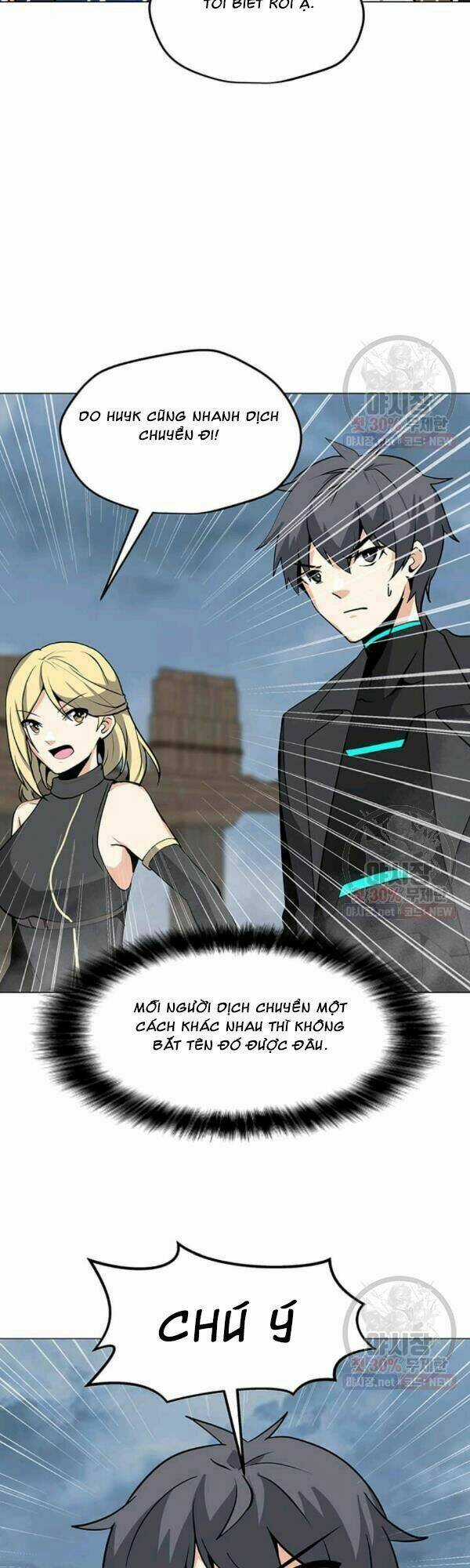 Tôi Là Người Chơi Thần Chú Đơn Độc Chapter 43 trang 4