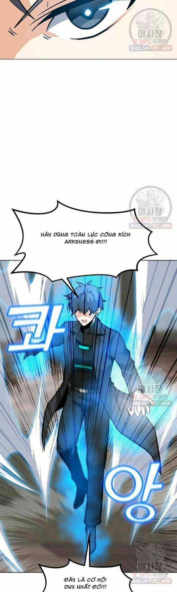 Tôi Là Người Chơi Thần Chú Đơn Độc Chapter 43 trang 42