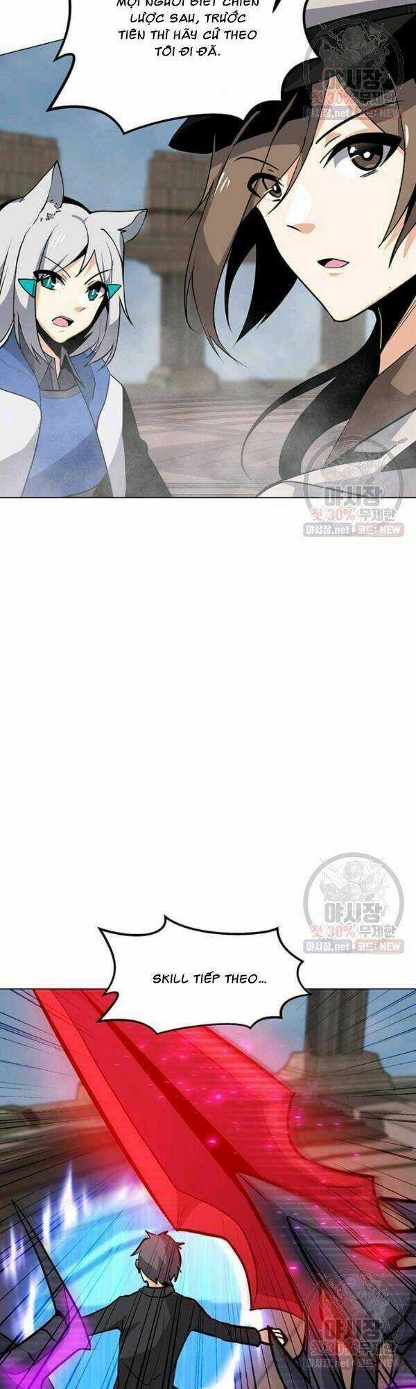 Tôi Là Người Chơi Thần Chú Đơn Độc Chapter 43 trang 6