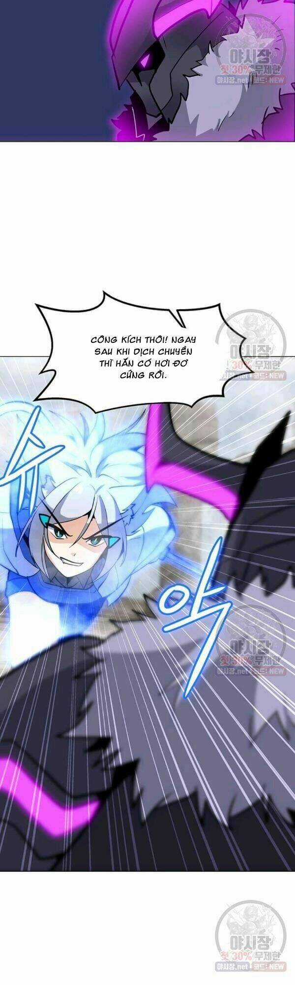 Tôi Là Người Chơi Thần Chú Đơn Độc Chapter 43 trang 9