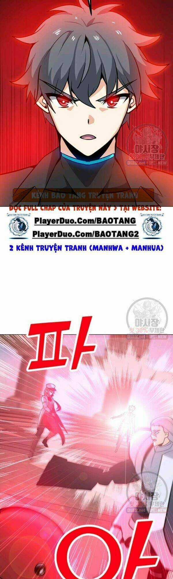Tôi Là Người Chơi Thần Chú Đơn Độc Chapter 44 trang 1