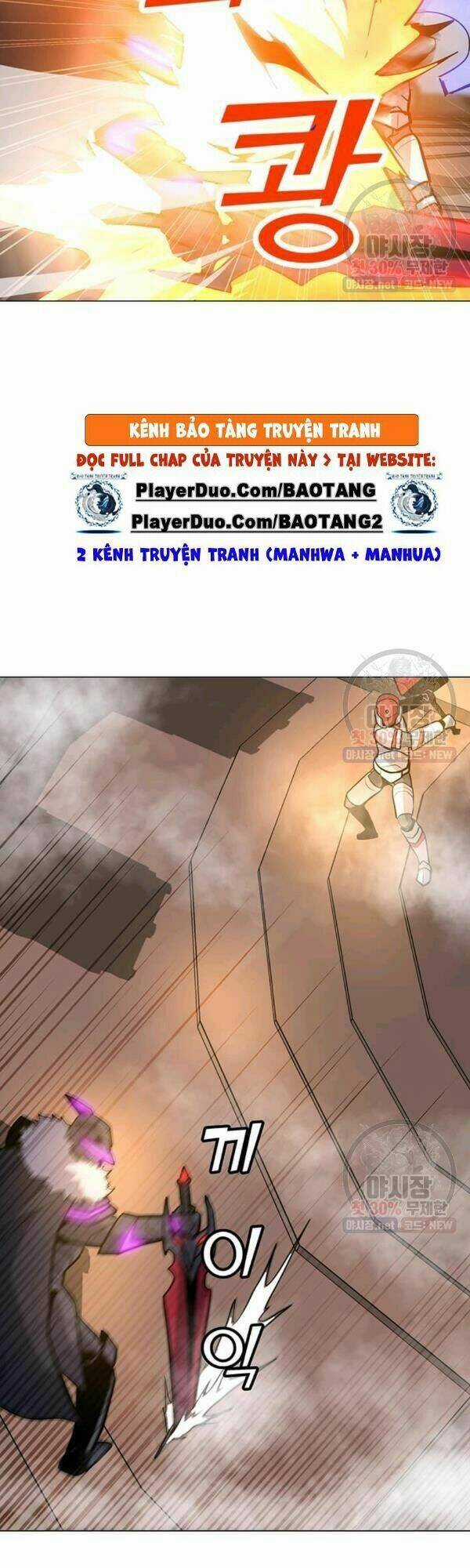 Tôi Là Người Chơi Thần Chú Đơn Độc Chapter 44 trang 14